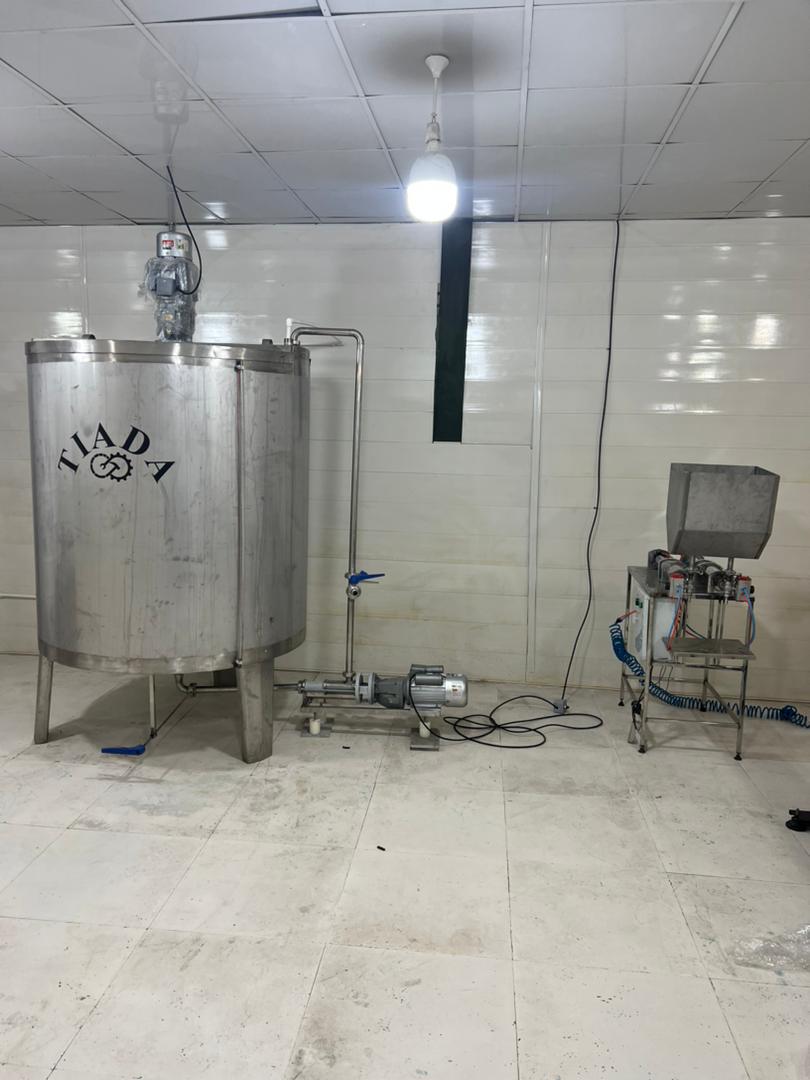 میکسر تحت خلا در تهران